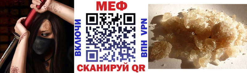 Наркота Балабаново КОКАИН  A-PVP  Каннабис  ГЕРОИН  KRAKEN как войти  Амфетамин  Гашиш 