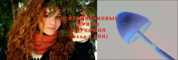 кокаин перу Алексеевка