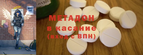 гашик Алзамай
