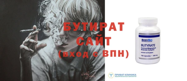 крисы Алексин