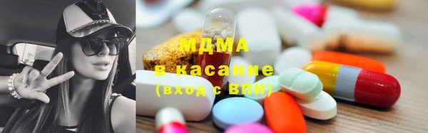 крисы Алексин