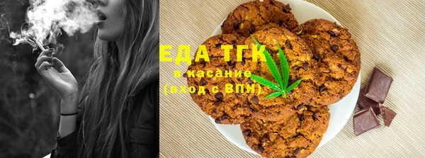 кокаин перу Алексеевка