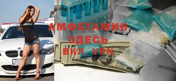кокаин перу Алексеевка