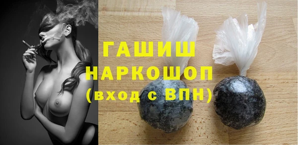 крисы Алексин