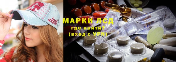 кокаин перу Алексеевка