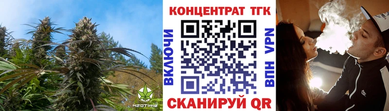 гидра как войти  Балабаново  мориарти какой сайт  хочу   Дистиллят ТГК THC oil 