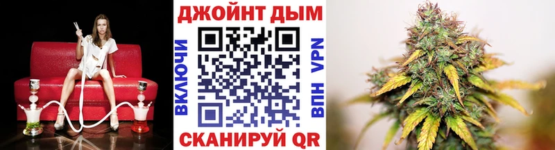 Шишки марихуана VHQ  Балабаново 